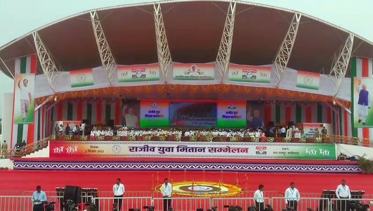 राजीव युवा मितान सम्मेलन में राहुल गांधी ने क्या कहा
