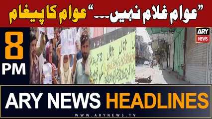 ARY News 8 PM Headlines 2nd September 2023 | "Hum Ghulam Nahi", Awam Ka Paigham