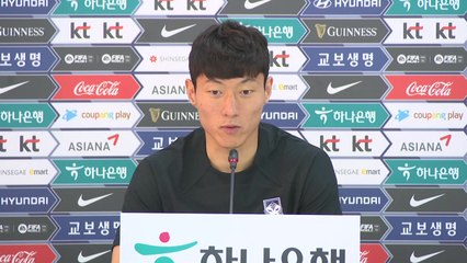 EPL 노팅엄 황의조, 2부 챔피언십 노리치로 1년 임대 / YTN