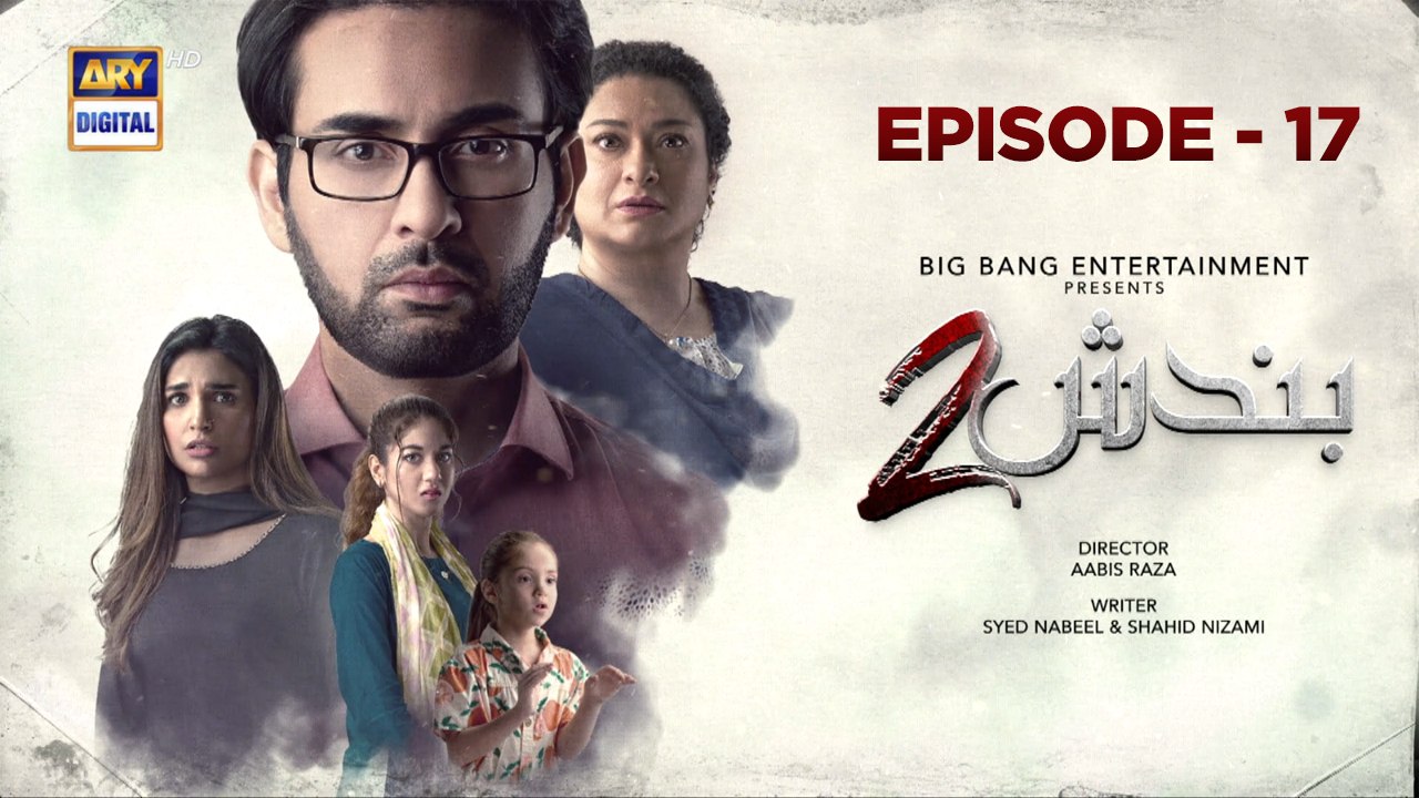 Bandish S2 Ep 17