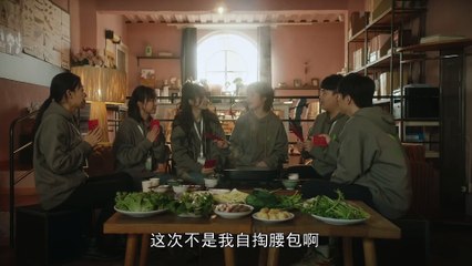Ep 36 - All the Way to the Sun (2023) | 一路朝阳 | Nhất Lộ Triều Dương | Lý Lan Địch và Vương Dương