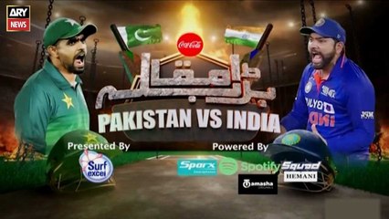 Pak vs Ind 'Bara Muqabla' | Special Transmission | ARY News | 2nd September 2023 8PM To 9PM