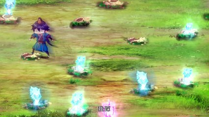 First Class Taker 91