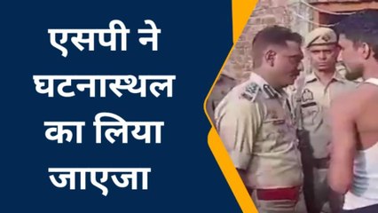 बलिया में युवती की गोली मारकर हत्या, गोली की आवाज से खुली परिजनों की नींद