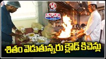 Cloud Kitchen Owner Attracts Foodies With Variety Food Items _ V6 Weekend Teenmaar