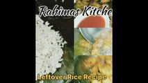 Bache hue chawal ki Recipe | Leftover rice Snacks | بچے ہوۓ چاول کے بناۓ مزیدار ریسپی