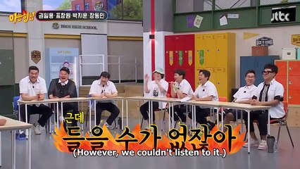 Lee Jin Ho & Jang Dong Min role playing, The 79's, Jang Dong Min made a crazy promise