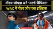 Neeraj Chopra का World Athletics Championships में Gold पर निशाना बने World Champion |वनइंडिया हिंदी