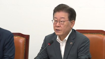 이재명 "尹, 오염수 투기 문제 참모들 뒤에 숨어...비겁한 일" / YTN