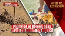 Unlimited at libreng gaas mula sa ilalim ng lupa?! | Kapuso Mo, Jessica Soho