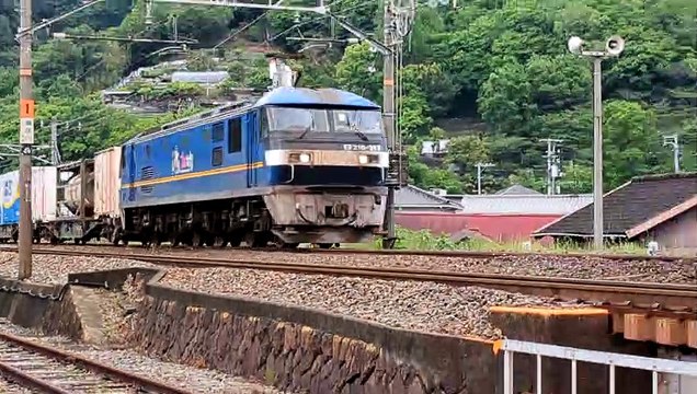 PXL_20230514_082338 1054レ・1054列車 Train 1054, 1054 Les.