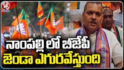 MLA Koushik  Roy Comments On Nampally Constancy  _ V6 News