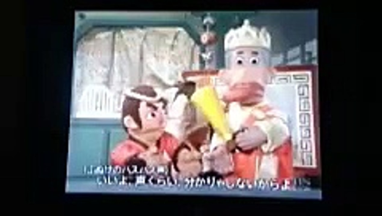 ｢飛ﾍﾞ!孫悟空｣第3話-ﾄﾞﾘﾌﾀｰｽﾞ人形劇-1977(昭和52)年-25MB-元原版