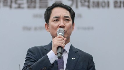 박민식 "'공산당 나팔수' 기리려는 시도 참담"...'정율성 공원' 철회 요구 / YTN