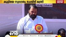 'അധ്യാപിക തല്ലിപ്പിച്ച വിദ്യാർഥിയെ കേരളത്തിൽ പഠിപ്പിക്കാൻ തയ്യാർ'