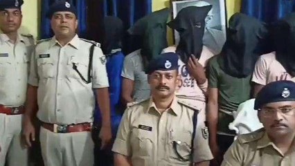 कटिहार: एसपी ने दो लूटकांड के मामले का किया उद्भेदन, 6 आरोपियों को पकड़ा