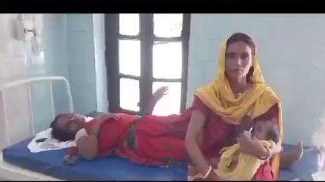 सिवान: रास्ते के विवाद को लेकर दो गुटों में हिंसक झड़प, दो महिला घायल