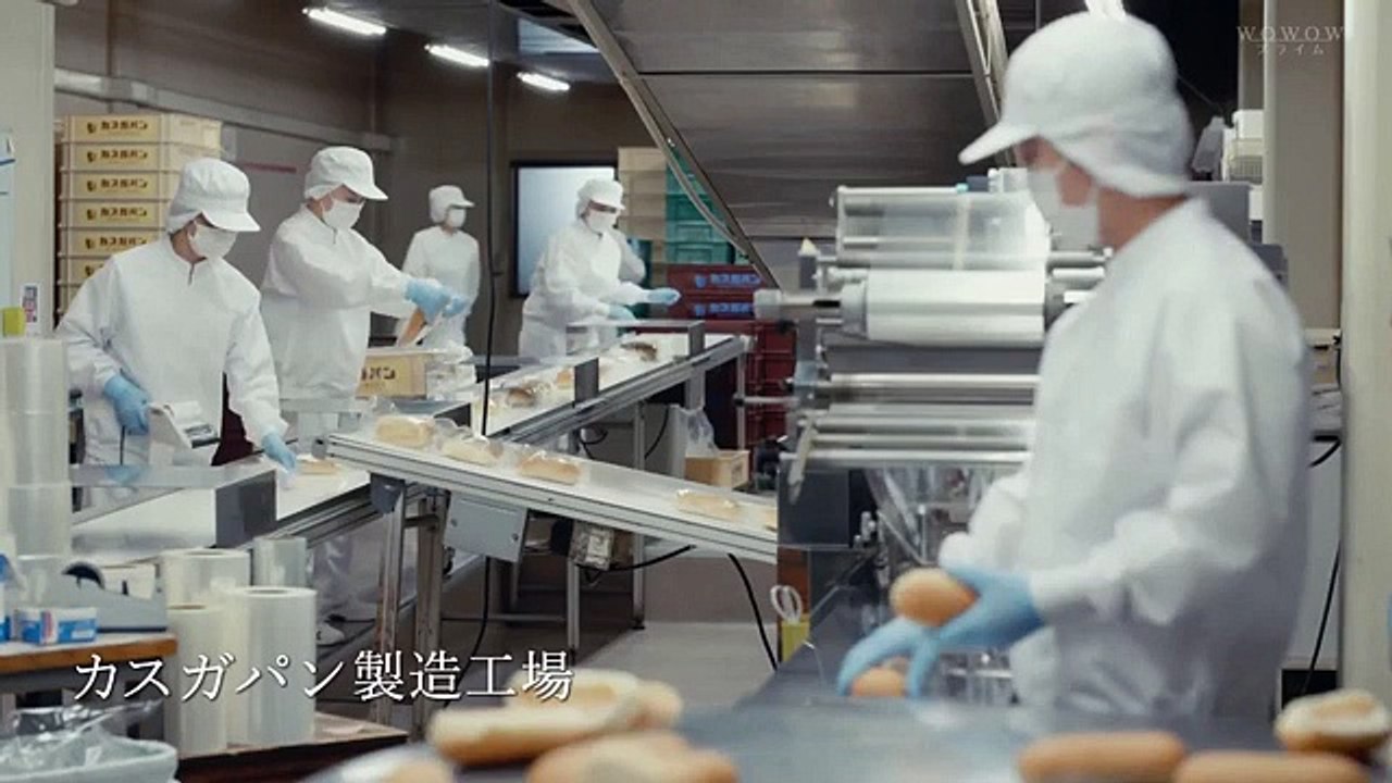 アジア ドラマ チャンネル - ショウタイ #3