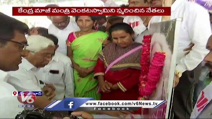 TJS Chief Kodandaram Remembers Vivek Venkataswamy Words  _ V6 News