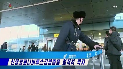 North Korea allows citizens abroad to return home