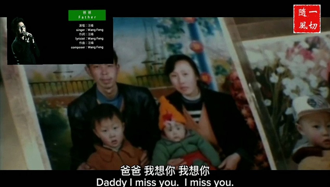 中文國語金曲 Chinese Mandarin Golden Songs