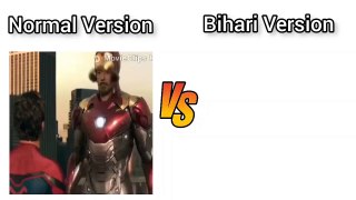 Normal VS Bihari Version Of Ironman and Spiderman - Siams wish