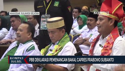 PBB Deklarasi Pemenangan Bakal Capres Prabowo Subianto