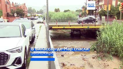 В Европе жара сменилась штормами