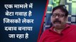जौनपुर: गोलीकांड मामले नया मोड़, नामजद अभियुक्त के पिता ने खोली ये राज