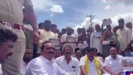 పల్నాడు: అమరావతిలో హై టెన్షన్