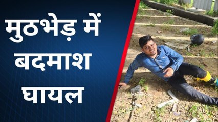 गौतमबुद्ध नगर: &#039;अल्ताफ राजा&#039; ने बनाया लुटेरों का गैंग, पुलिस ने दो को मारी गोली