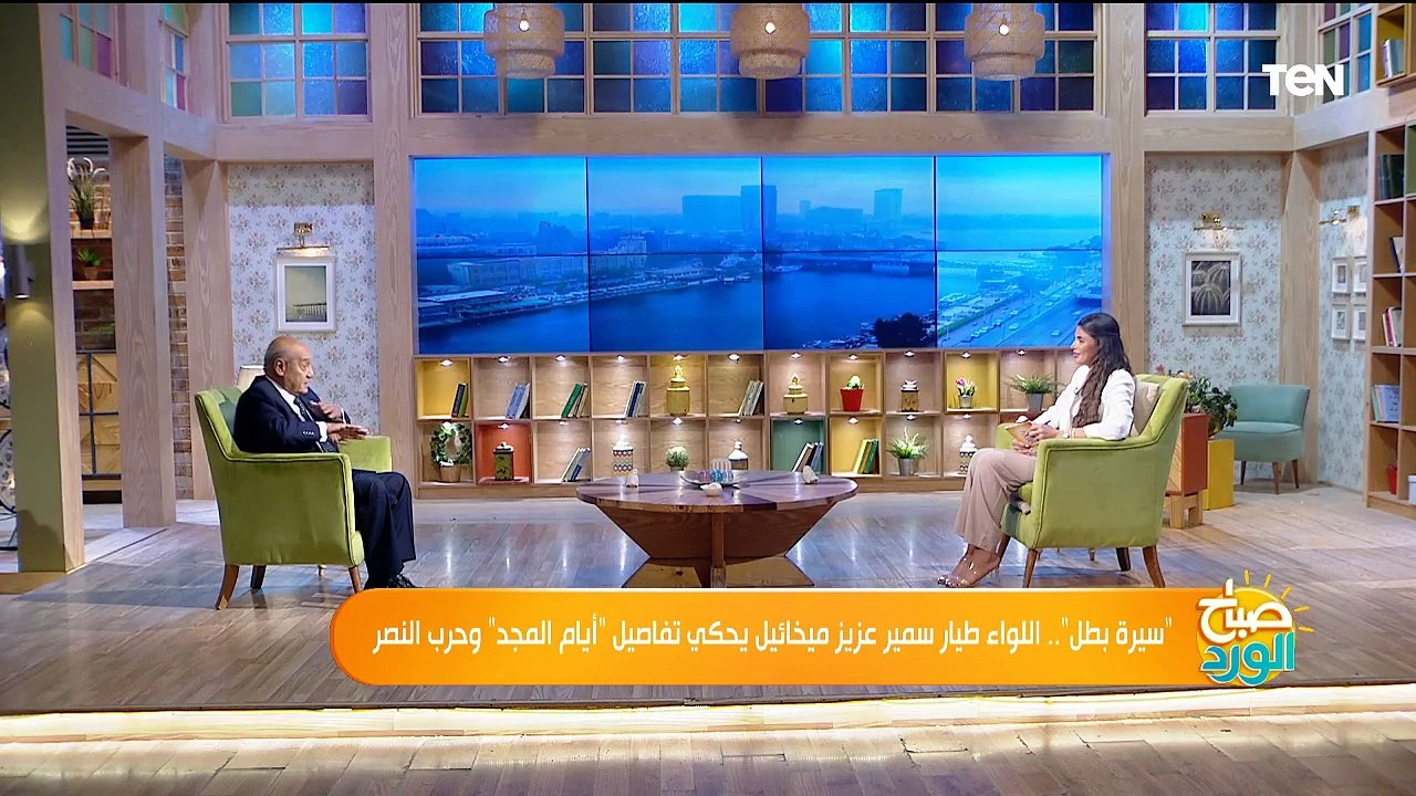 كواليس حرب أكتوبر.. اللواء طيار سمير عزيز ميخائ...