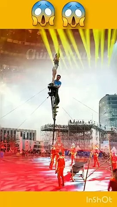 Nice skill