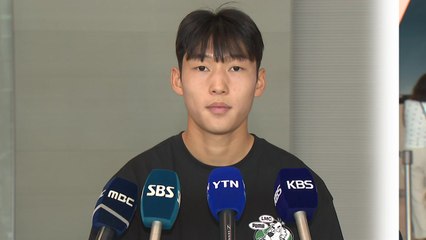 배준호 "나를 가장 원했던 팀은 스토크시티" / YTN