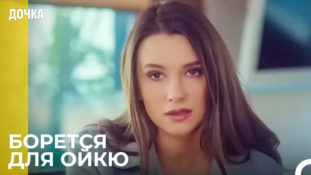Джандан Едет В Больницу Для Ойку И Демира - Доч...