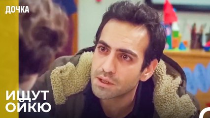 Ойкю Рассказывает Другу О Тете - Дочка 60 Серия