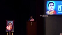 Daggubati Purandeswari Speech  At  Sr NTR’s 100 Rupees Coin Release _  V6 News