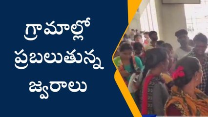 అనకాపల్లి జిల్లా: నక్కపల్లిలో కలకలం.. అసలేం జరిగిందంటే?