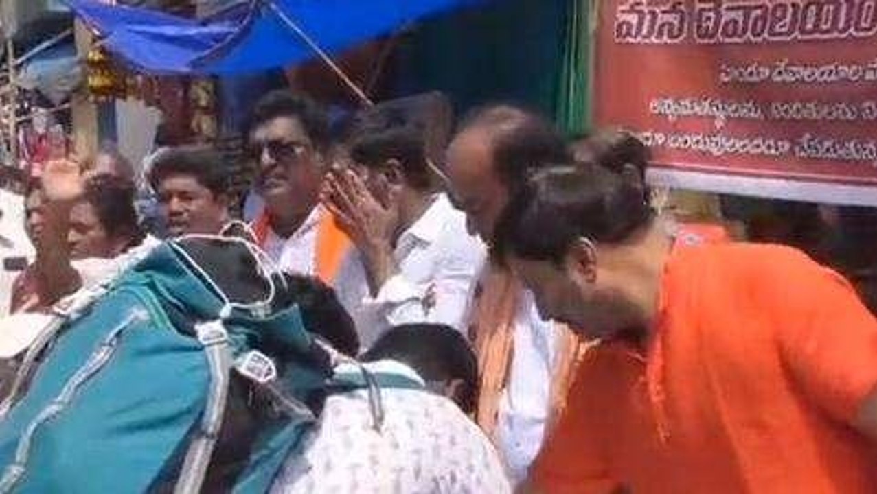 తిరుపతి జిల్లా: టీటీడీ పాలక మండలిలో నేరస్థులా...? - బీజేపీ