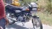 लखीमपुर: ऑटो चालक ने बाइक में मारी जोरदार टक्कर, आधा दर्जन लोग हुए घायल