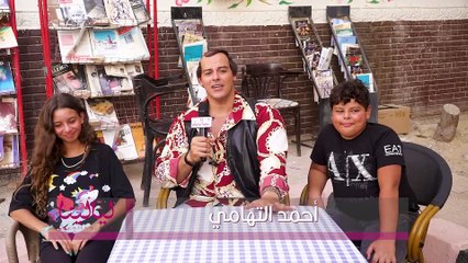 3احتفال انتهاء تصوير مسلسل الليلة كبيرة-أحمد التهامي