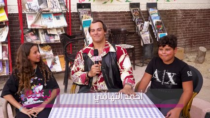 5احتفال انتهاء تصوير مسلسل الليلة كبيرة-أحمد التهامي