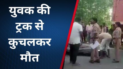 सहारनपुर: अपनी &#039;बलि&#039; देकर युवक ने बचा ली गोवंश की जान, परिवार में मचा कोहराम