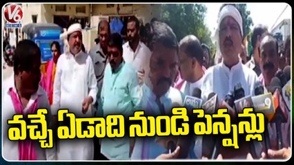 MLA Madhavaram Visited Kukatpally Constituency For Public | V6 News