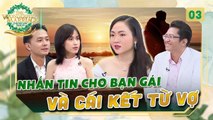 y2mate.com - Cuộc Hôn Nhân Tuyệt Vời 3  Vợ xinh BẮT QUẢ TANG đạo diễn Vũ Kim nhắn tin cho BẠN GÁI nửa đêm_1080p