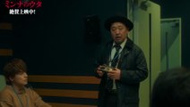 映画『ミンナのウタ』本編映像