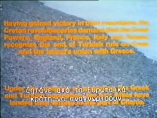 ΜΠΟΡΝΤΕΛΟ - 1985 - VHSRip - 720x544 - Α' ΜΕΡΟΣ