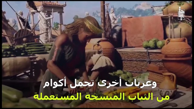 في يوتوبيا حيث يتوارى الموت خلف الأسلاك الشائكة