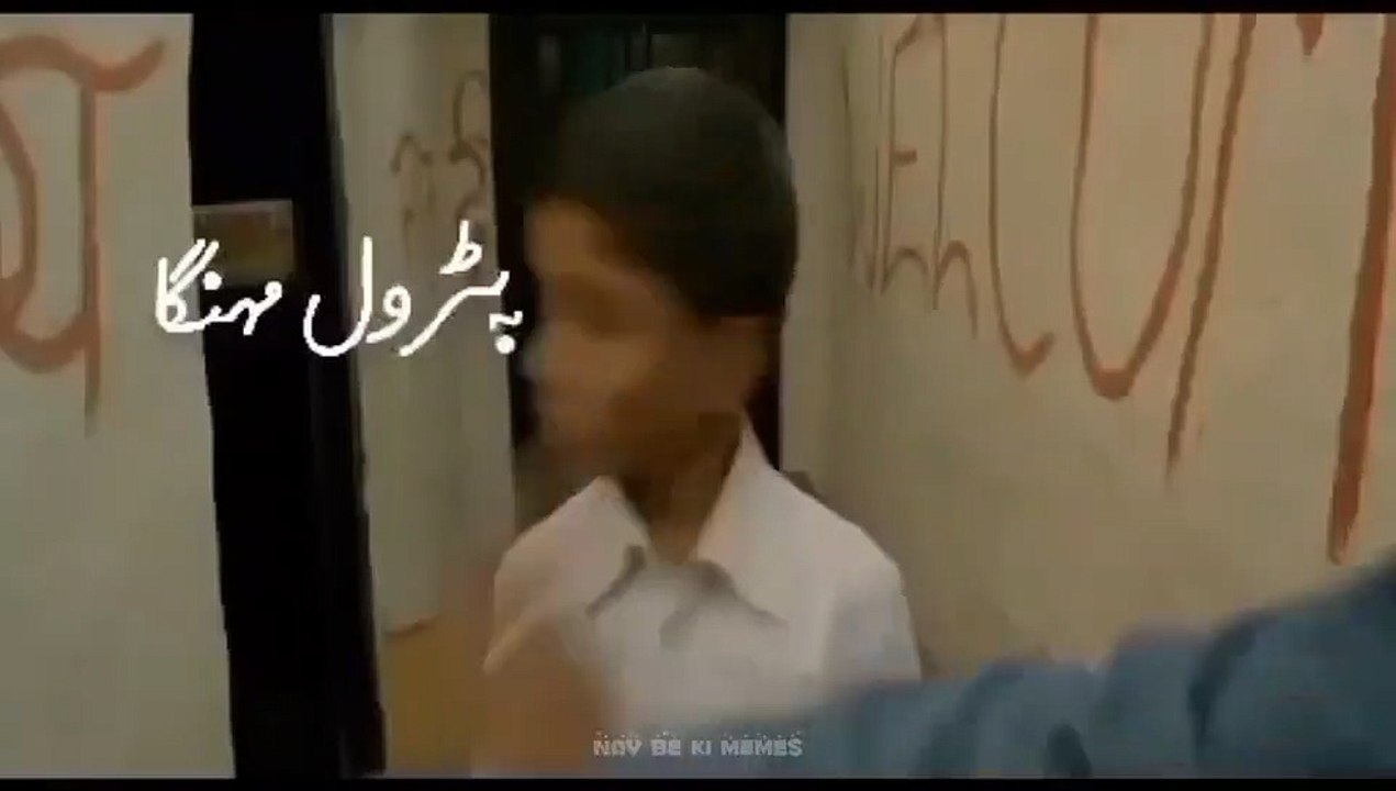 Now Days in Pakistan 