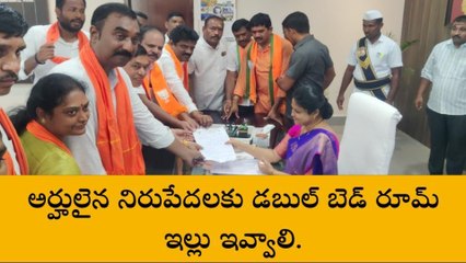 జగిత్యాల: అర్హులందరికీ బీసీ బంధు పథకం ఇవ్వాలి..